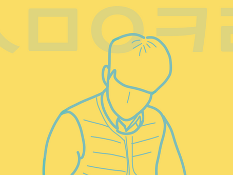 [태준] 에어조던의 기쁨과 슬픔