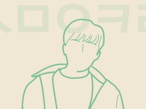 [선기] '졸업 후 진로'와 '미래없음'에 대한 단상