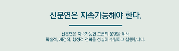 03_지속가능.png