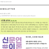 2022년 4월 뉴스레터