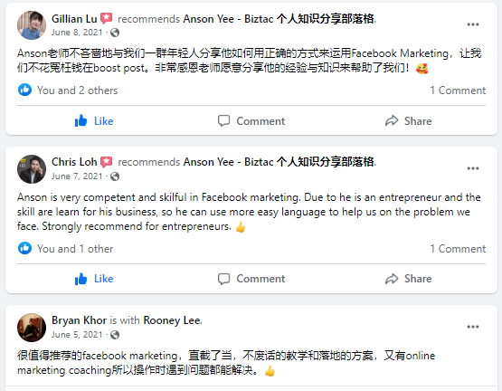 Customer Review 