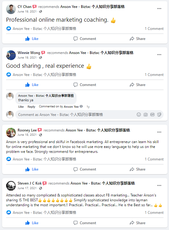 Customer Review  2