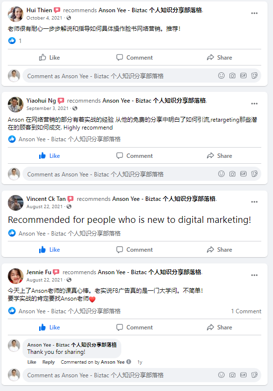 Customer Review 4