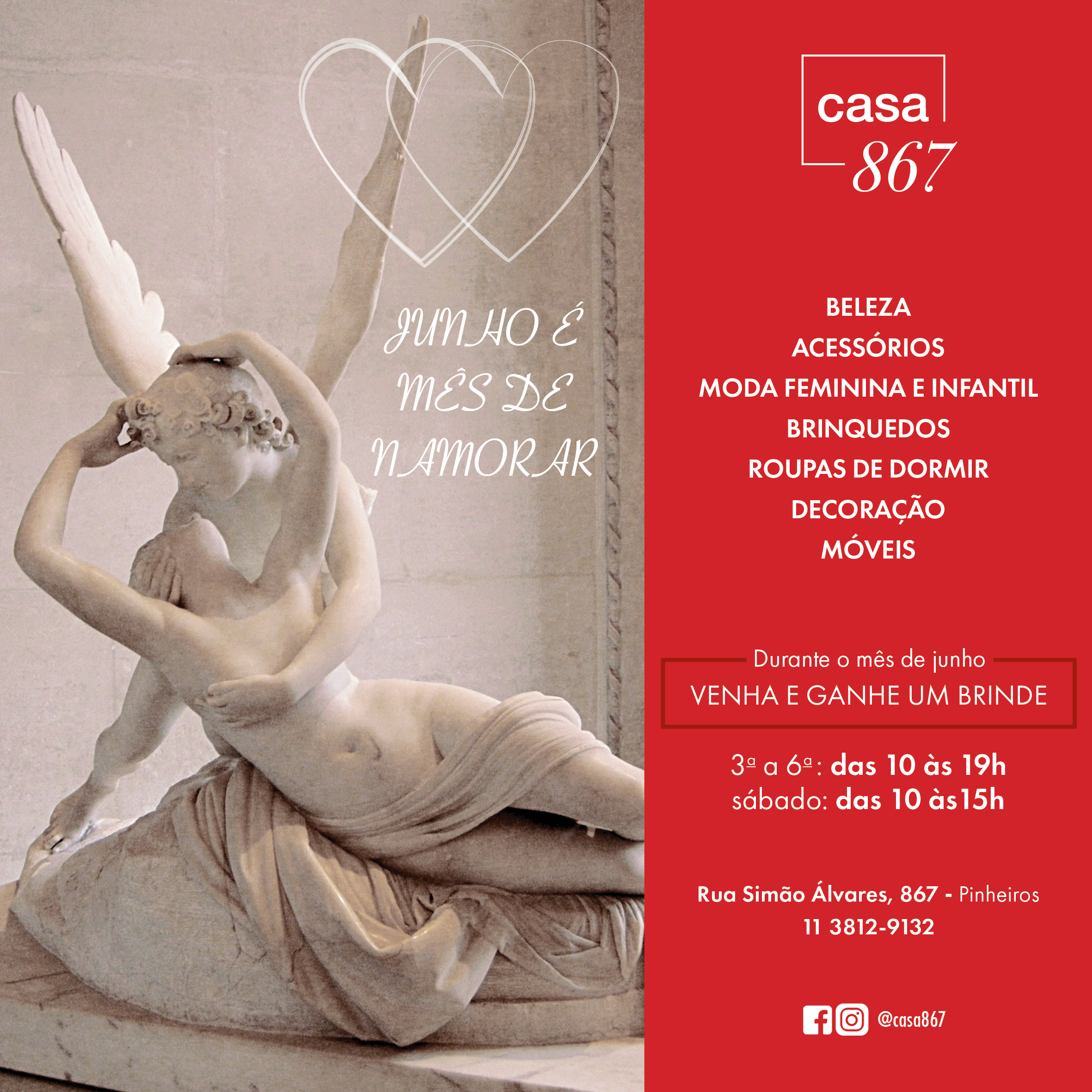 Casa 867