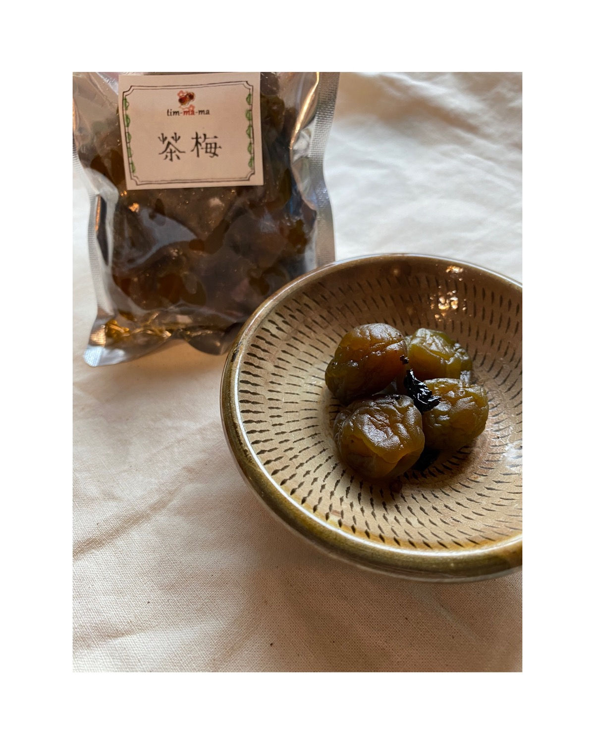【甜蜜蜜】茶梅 75g入り