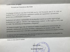 When a Municipality bans a Book, it Is not defending the Institution. It Is defending Its own fear…