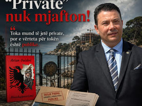 “Private” nuk mjafton!