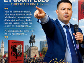 Edhe 10 ditë…