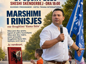 Edhe 1 ditë…