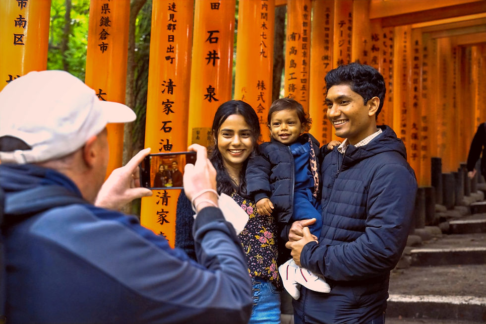 DÉCOUVREZ KYOTO - LES TRÉSORS DU SUD DE KYOTO