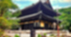 KYOTO FUN - AFTERNOON TOURs