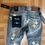 Miniatura: Paradise Vintage Super Skinny Stacked