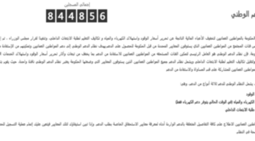 Screenshot 2025-07-25 105939.png