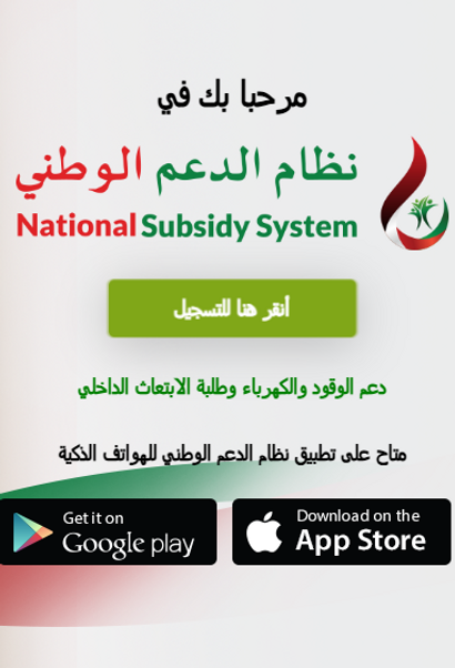 Screenshot 2025-07-25 102358.png