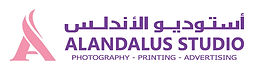 Alandalus studio Logo.jpg