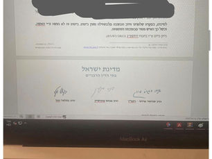 יש מקרים שהאישה לא זכאית לכתובה.