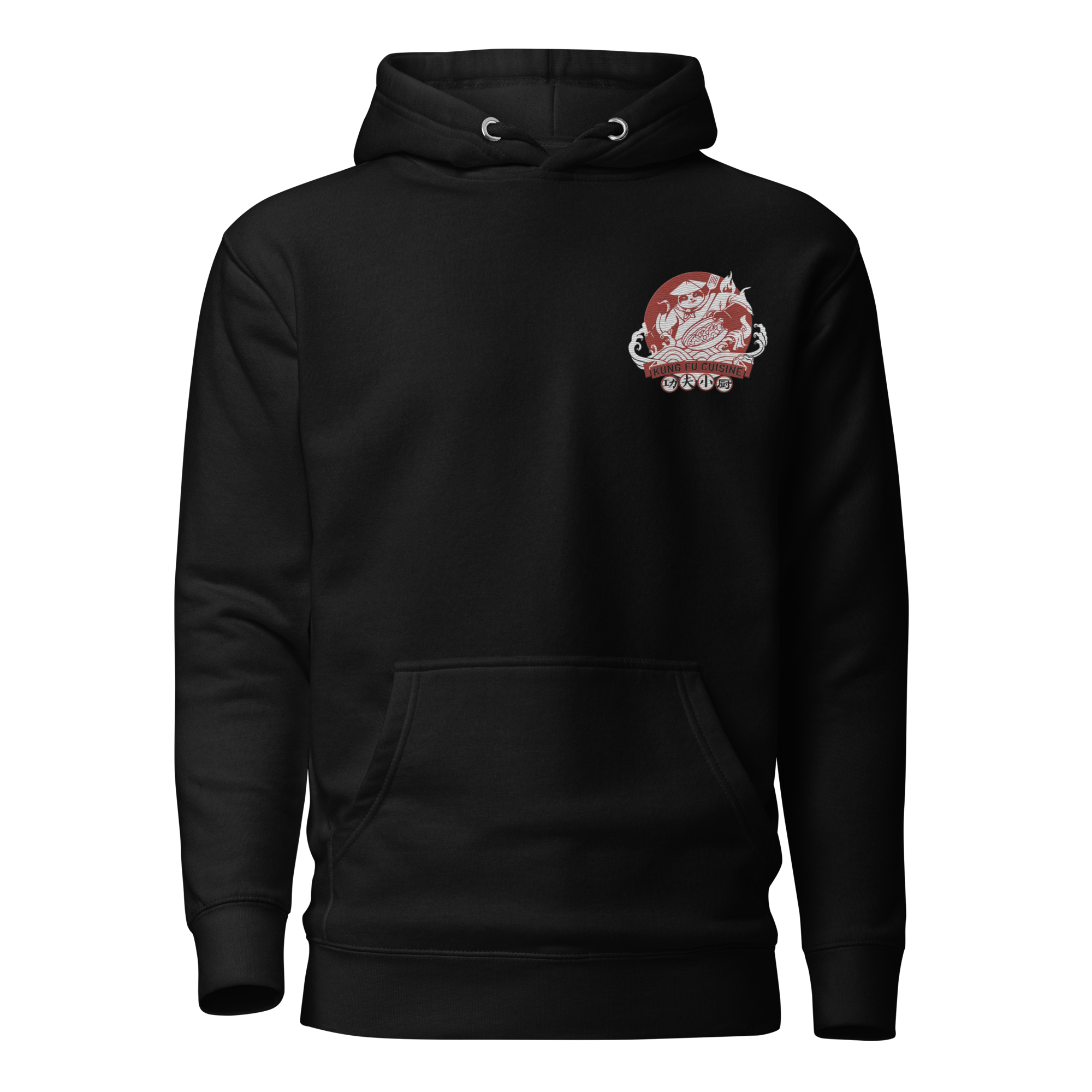Kung Fu Cuisine Classic Unisex Hoodie