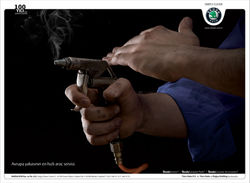 Skoda - Servis İlanı