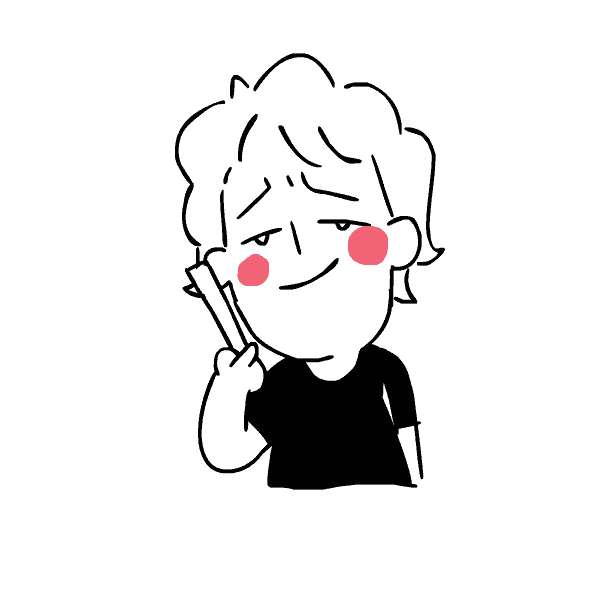 3全年消费摇扇子.gif