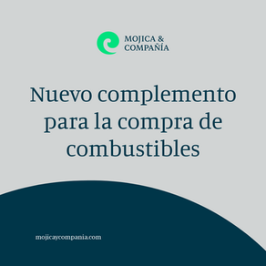 Complemento para deducir combustibles en 2026