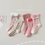 Thumbnail: 5 Pairs/lot 1 to 12 Yrs Cartoon Cute Kids Socks 