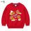 Thumbnail: Children's Sweater Clothes 
