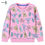 Thumbnail: Kids Cartoon Sweatshirts Knitted Fleece 