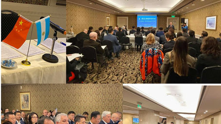 Seminario de Intercambio Comercial China (Prov. de Shandong)- Argentina