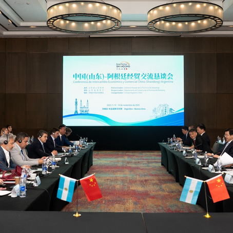 Conferencia de intercambio comercial con la Provincia de Shandong