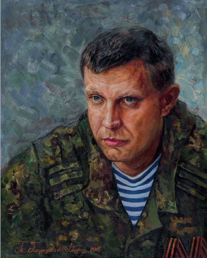 Снимок экрана 2020-06-09 в 14.17.39.png