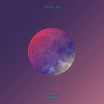 06_2017 월간 톰톰.jpeg