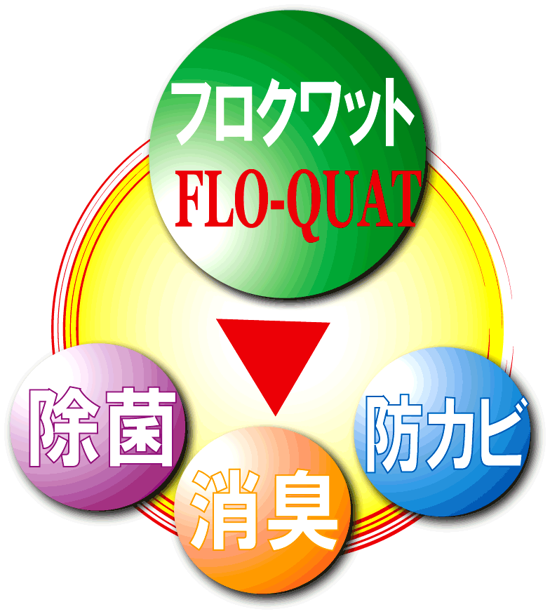 EPA2a.gif