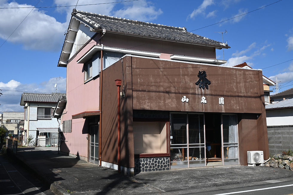 facade