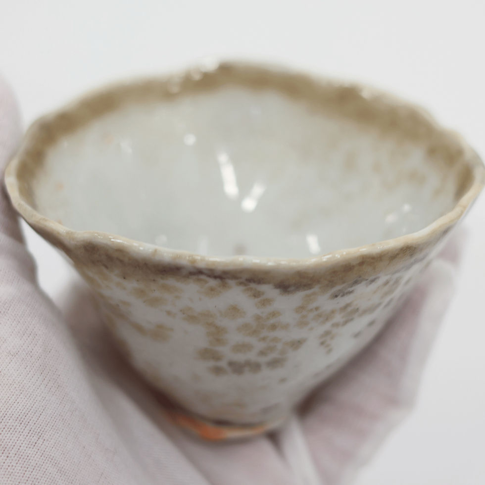 Thumbnail: Porcelain teacup