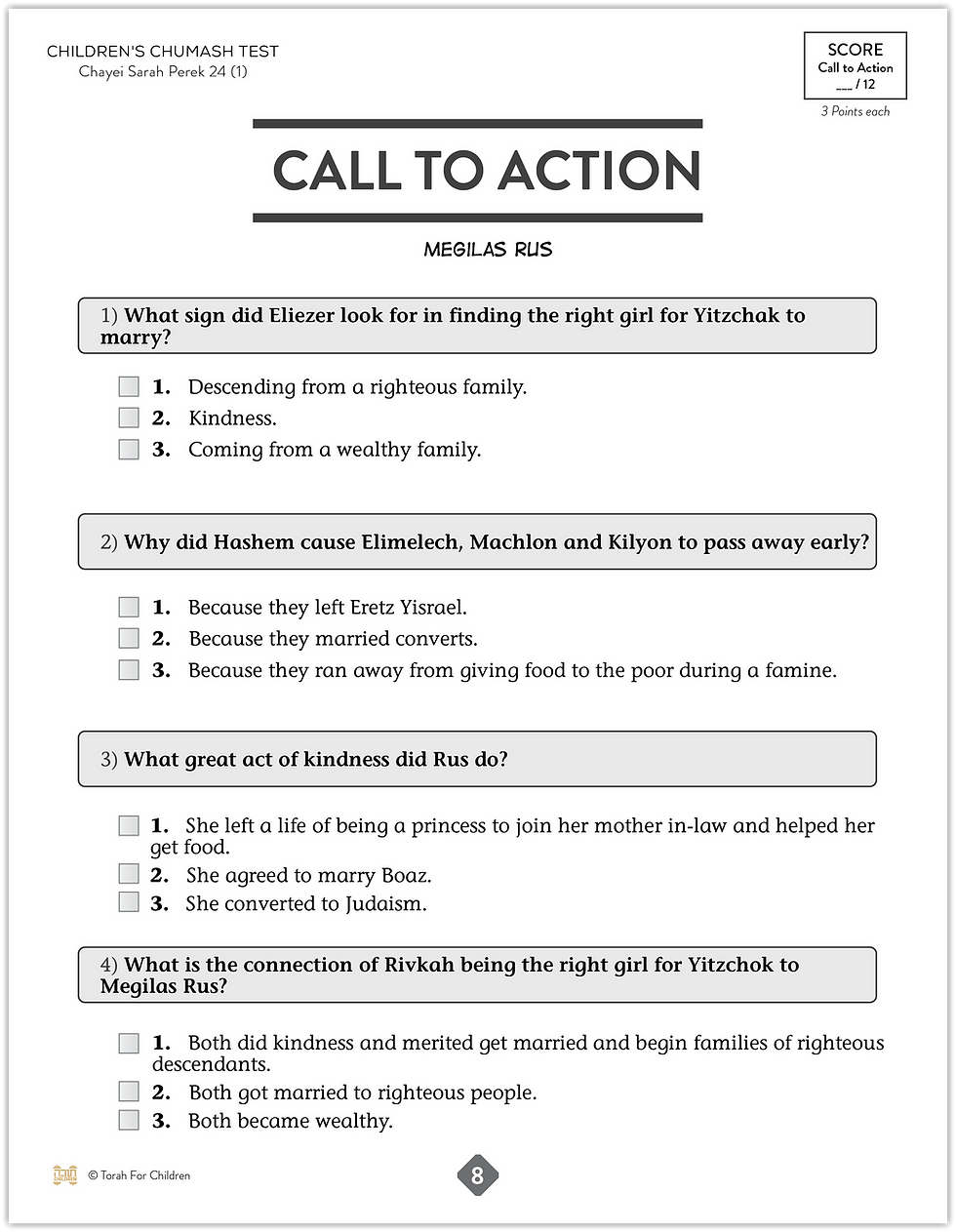 Thumbnail: Assessment page measuring applied understanding in the Children’s Chumash Chayei Sarah, part of Level 2 of the series