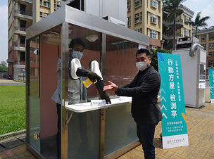 口罩外交之後台灣專利行動檢疫亭也有多國洽詢