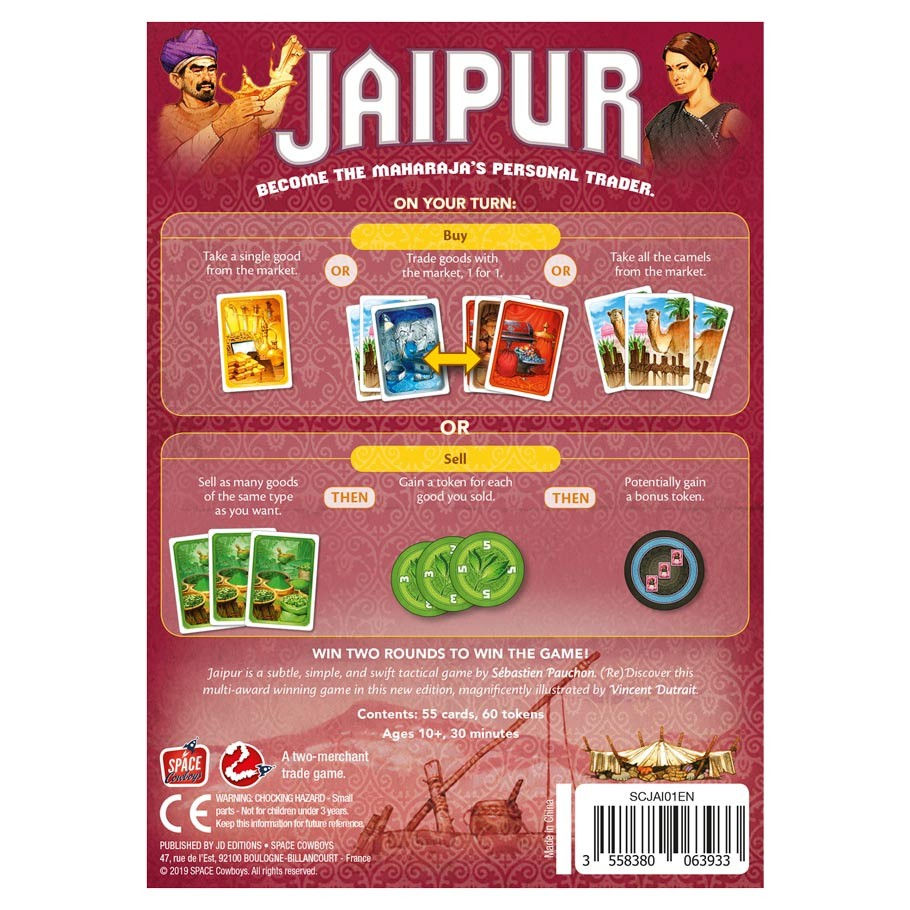 Thumbnail: Jaipur