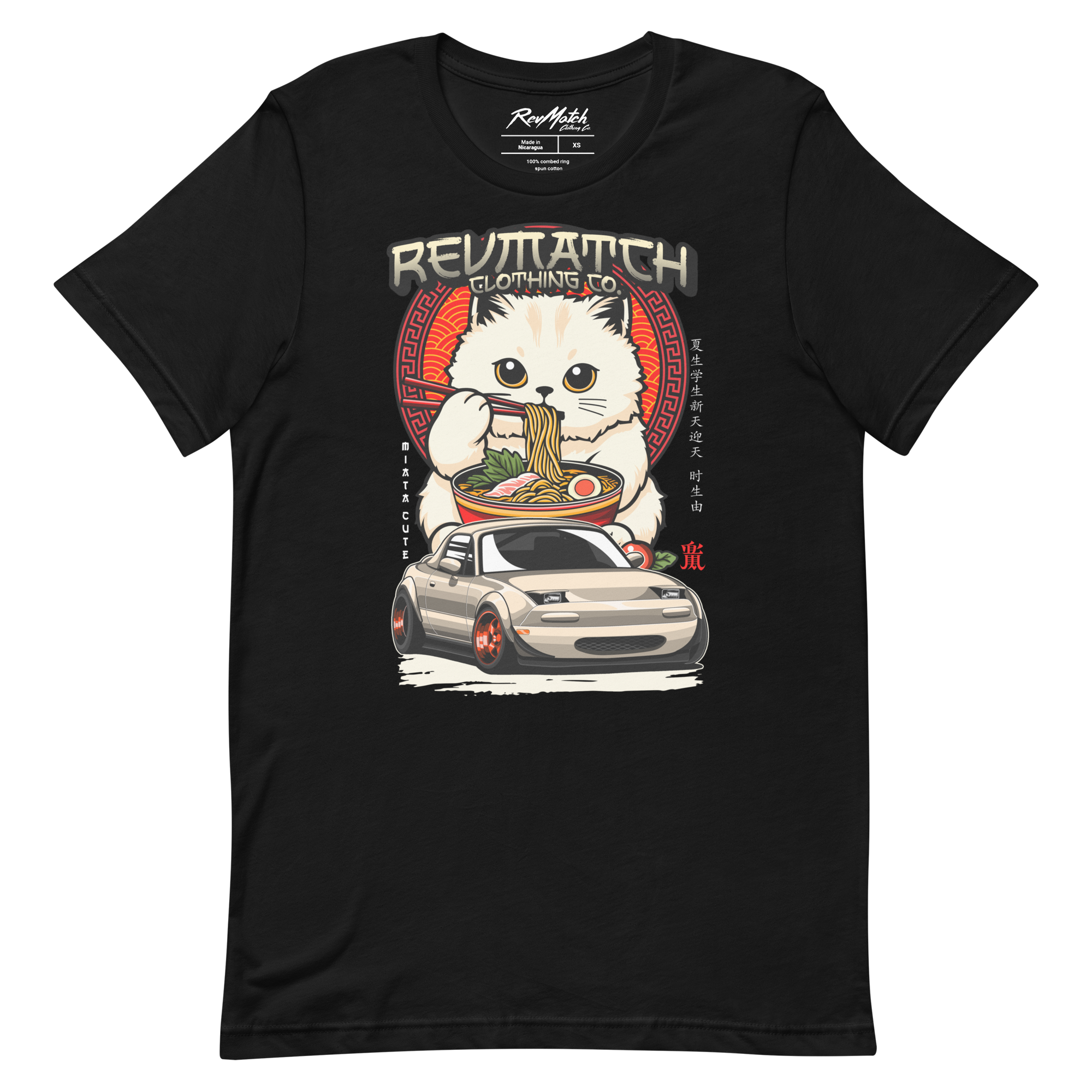 Miata Ramen Tee