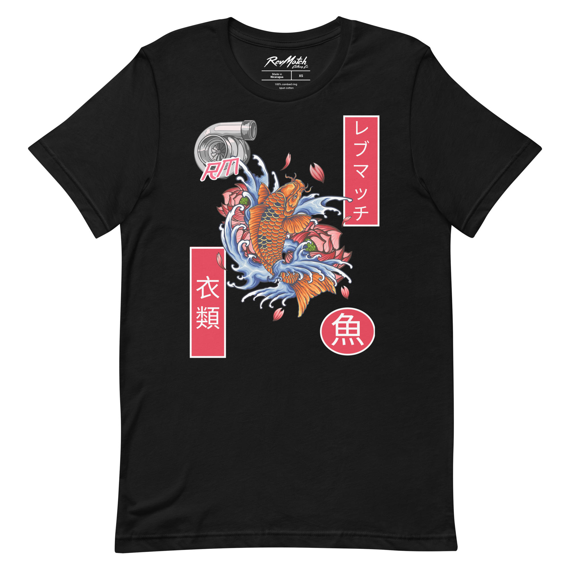 JAPANESE KOI FISH TOKYO T-SHIRT