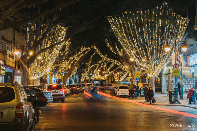 Bialik street Ramat Gan