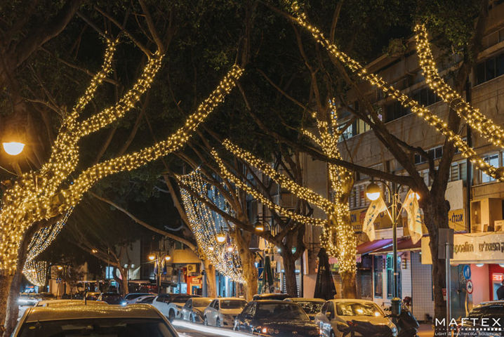 Bialik street Ramat Gan (20).jpeg