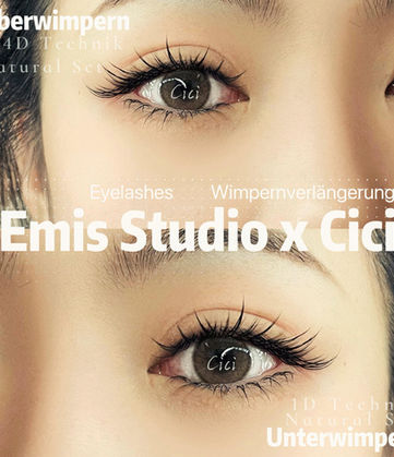 Wimpernverlängerung (Eyelash Trends) – 美睫 Ultraleichte Wimpern / Ultra-Light Lashes（極輕量睫毛） Farbige Wimperntusche / Colored Mascara（彩色睫毛膏） Individuell angepasste Wimpern / Custom-Made Lashes（定制化睫毛）