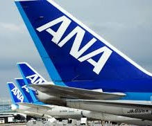 Japan's ANA to cancel frights due to Rolls-Royse engines problems