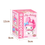 Miniatura: Figura Armable Hello Kitty & My MelodyFriends
