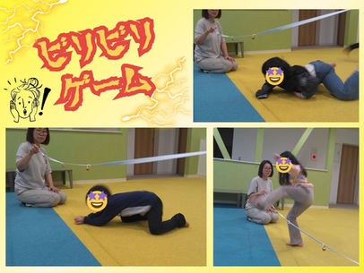 カラメル『大人気♡ビリビリゲーム⚡』