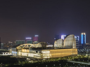 Hangzhou International Expo Center