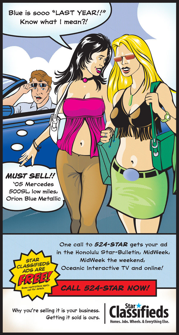 Star Classifieds Campaign