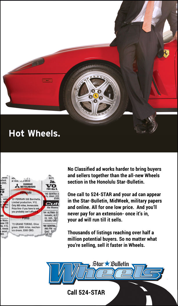 Star-Bulletin "Wheels" Campaign