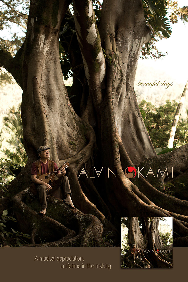 Alvin Okami poster
