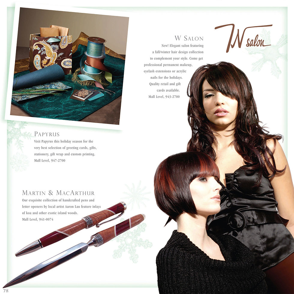 Ala Moana Center's Holiday Gift Book